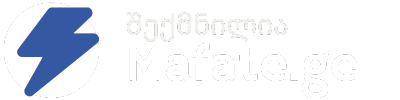 Réalisé par Mafate.ge