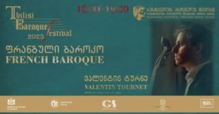 თბილისის ბაროკო ფესტივალი 2025Festival Baroque de Tbilissi 2025