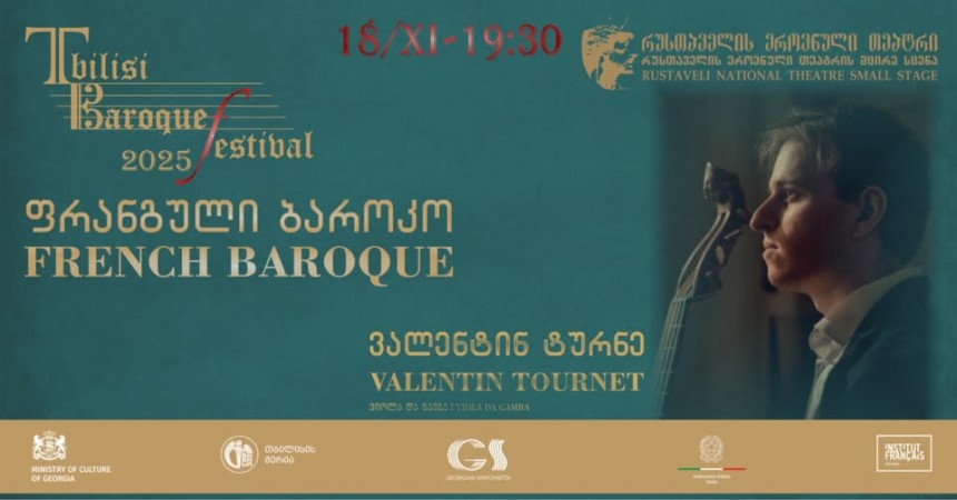 თბილისის ბაროკო ფესტივალი 2025Festival Baroque de Tbilissi 2025